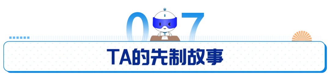 7.png