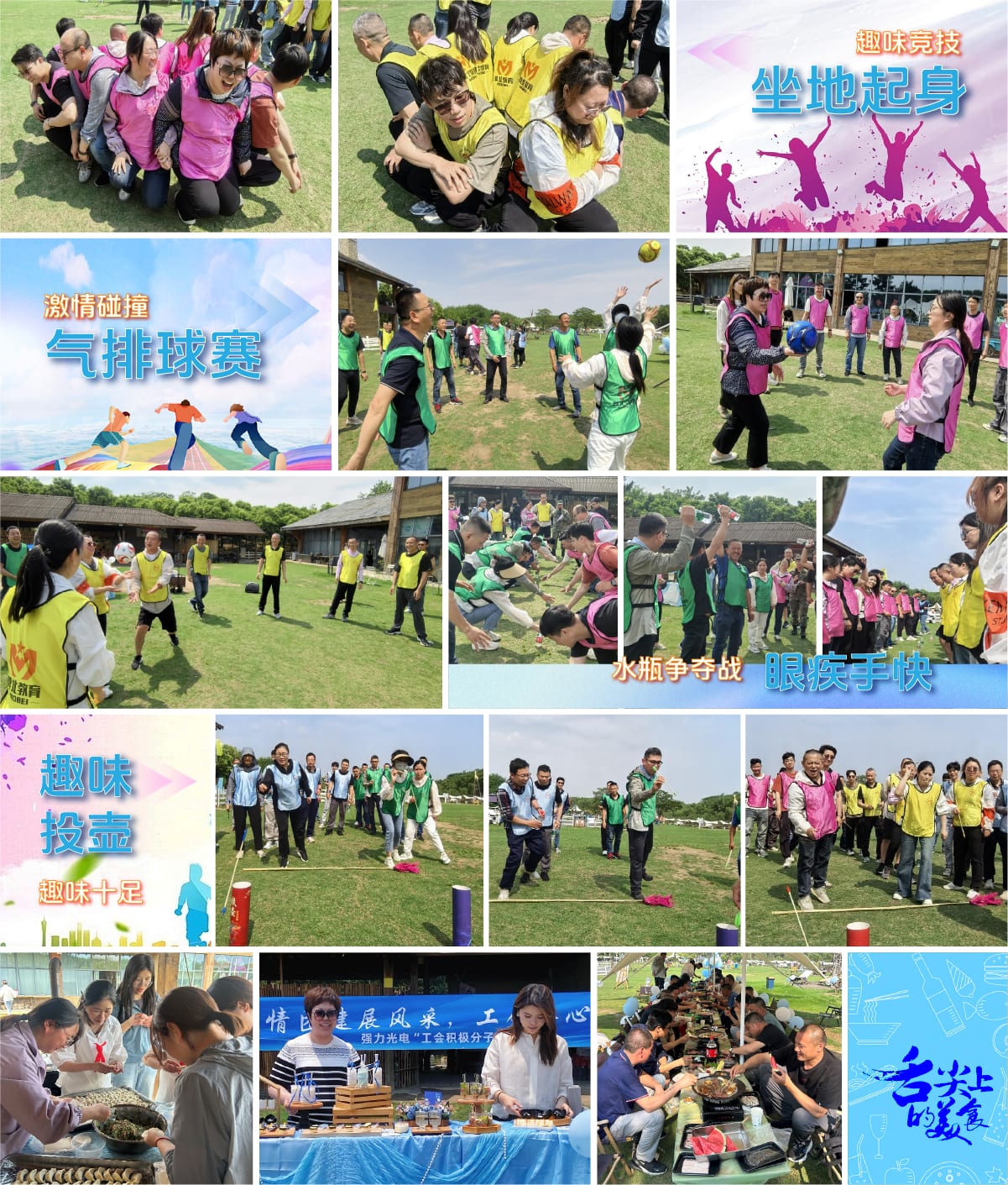 资源 71.jpg